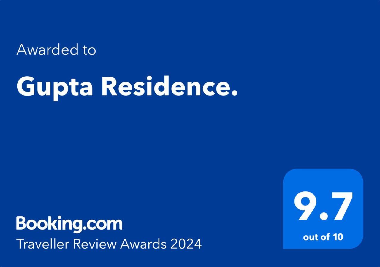 Gupta Residence. * Dhanbad